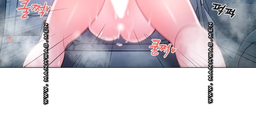 Campus Love Raw Chapter 7 Page 12