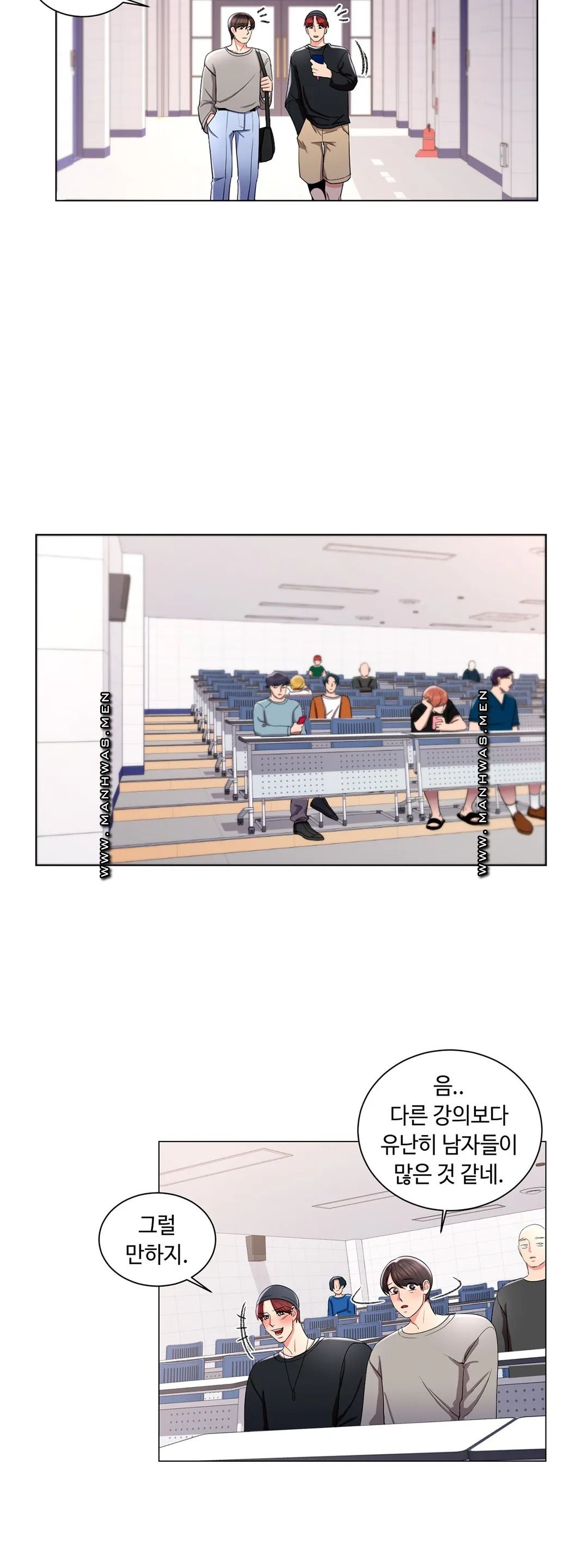 Campus Love Raw Chapter 7 Page 32