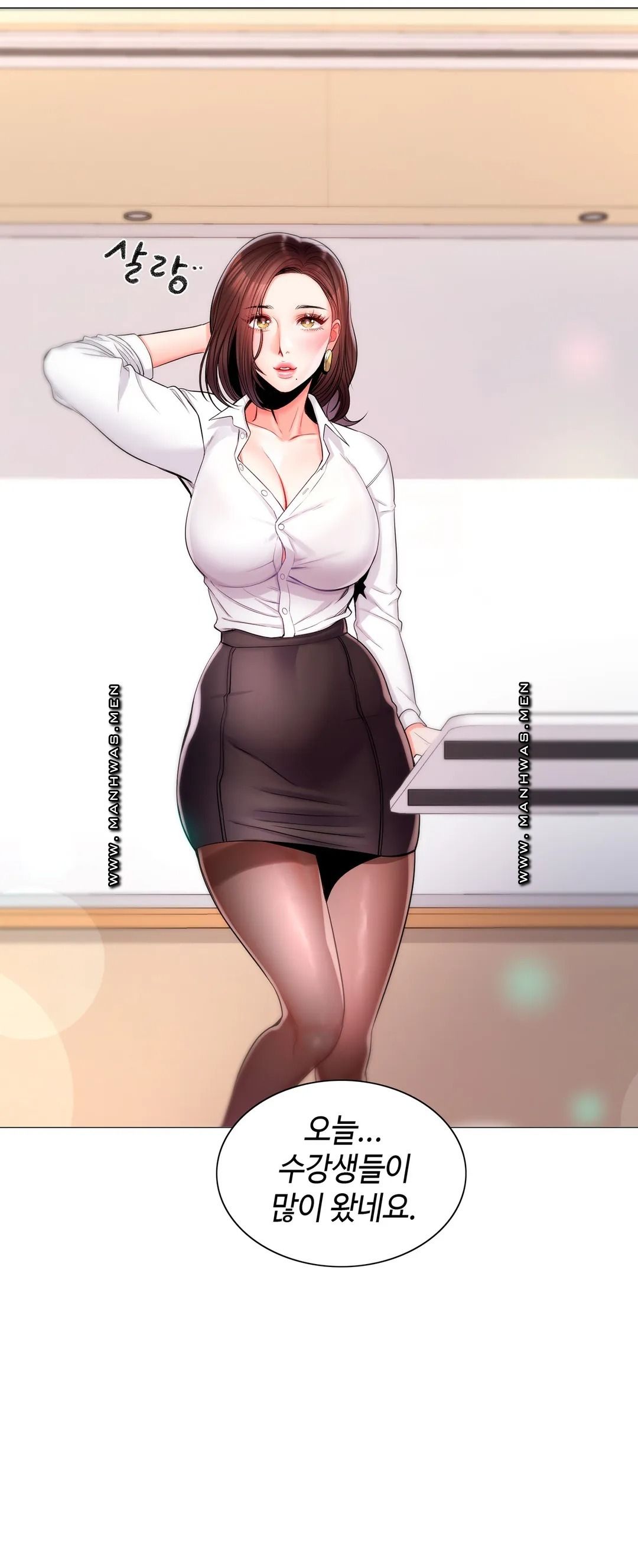 Campus Love Raw Chapter 7 Page 34