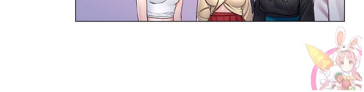 Campus Love Raw Chapter 9 Page 16