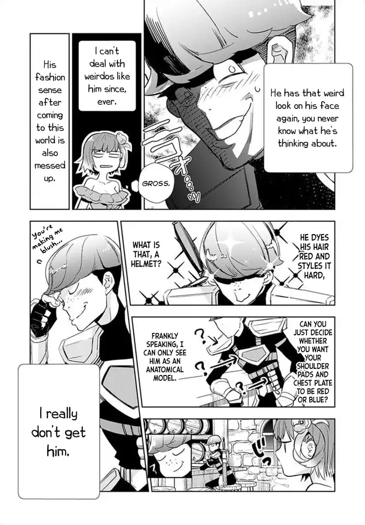 JK Haru wa Isekai de Shoufu ni natta Chapter 1 Page 14