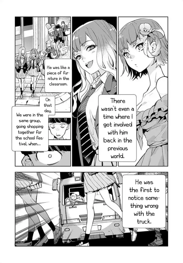 JK Haru wa Isekai de Shoufu ni natta Chapter 1 Page 15