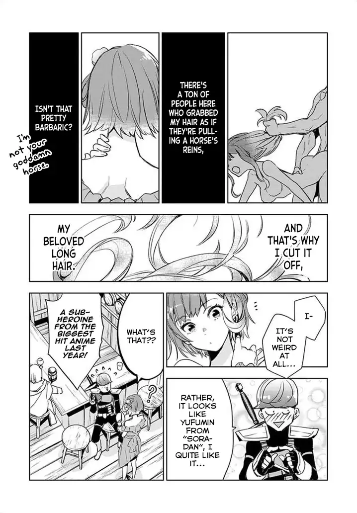 JK Haru wa Isekai de Shoufu ni natta Chapter 1 Page 17
