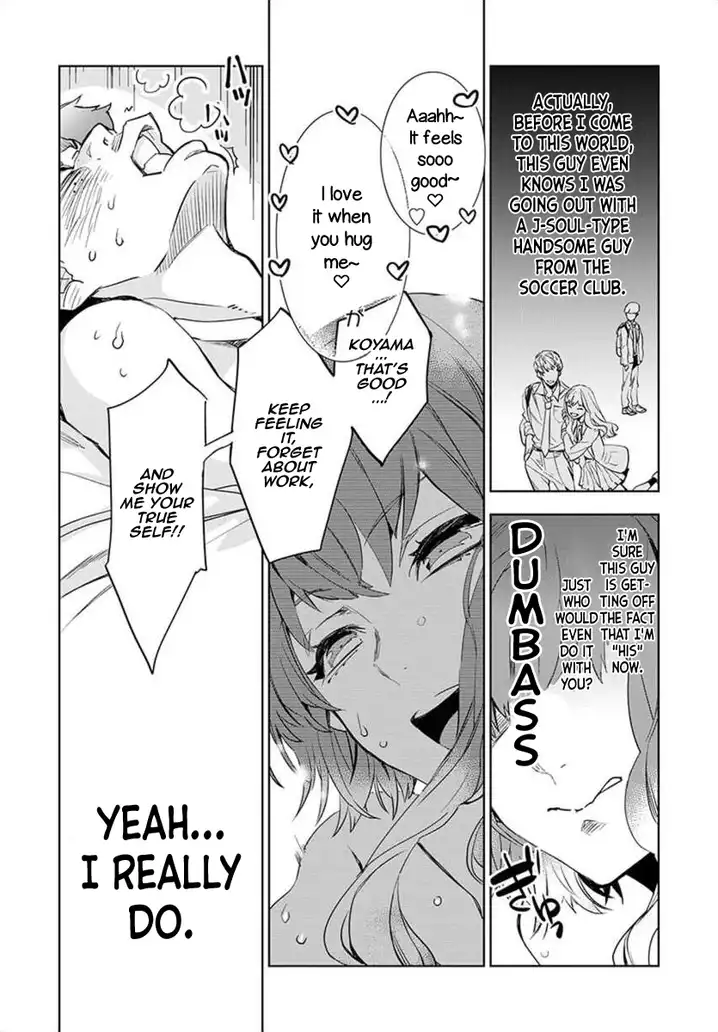 JK Haru wa Isekai de Shoufu ni natta Chapter 1 Page 32