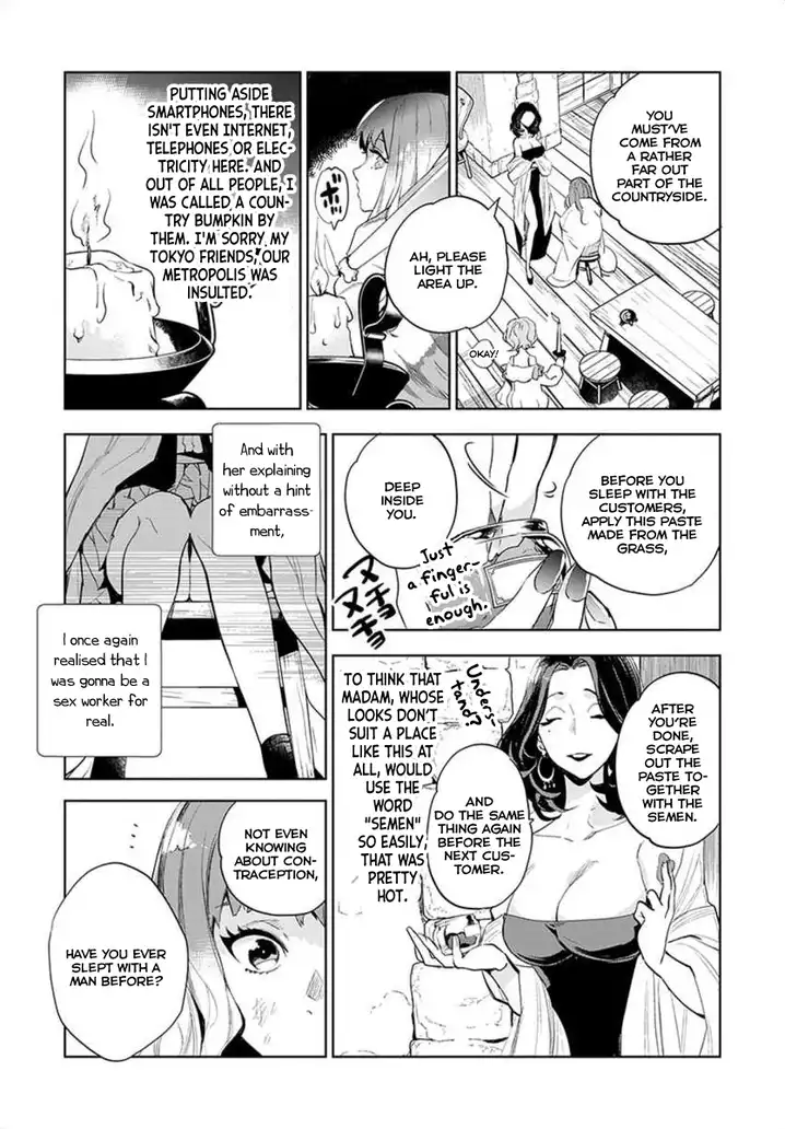 JK Haru wa Isekai de Shoufu ni natta Chapter 1 Page 4