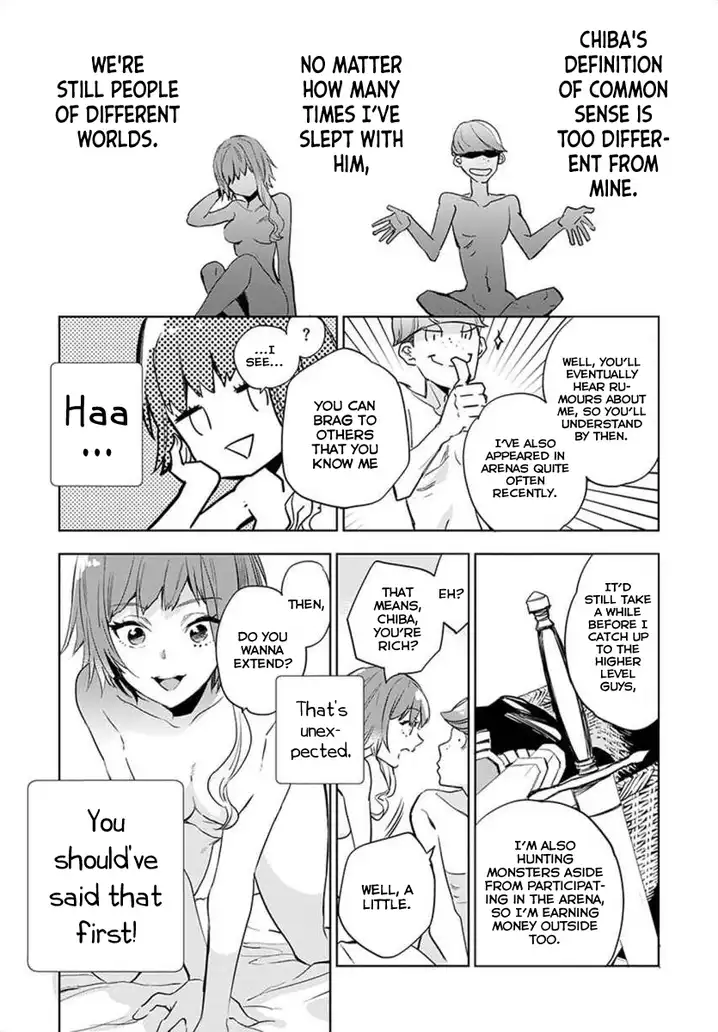 JK Haru wa Isekai de Shoufu ni natta Chapter 1 Page 40
