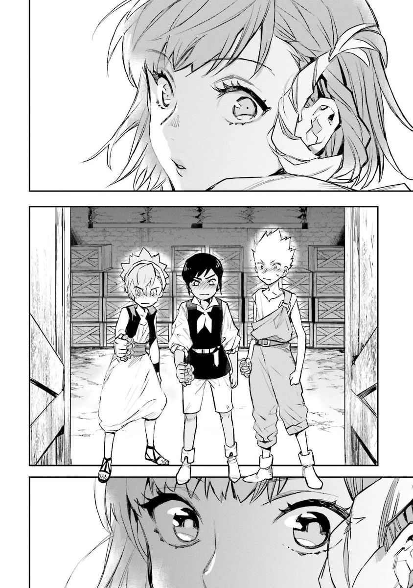 JK Haru wa Isekai de Shoufu ni natta Chapter 11 Page 16