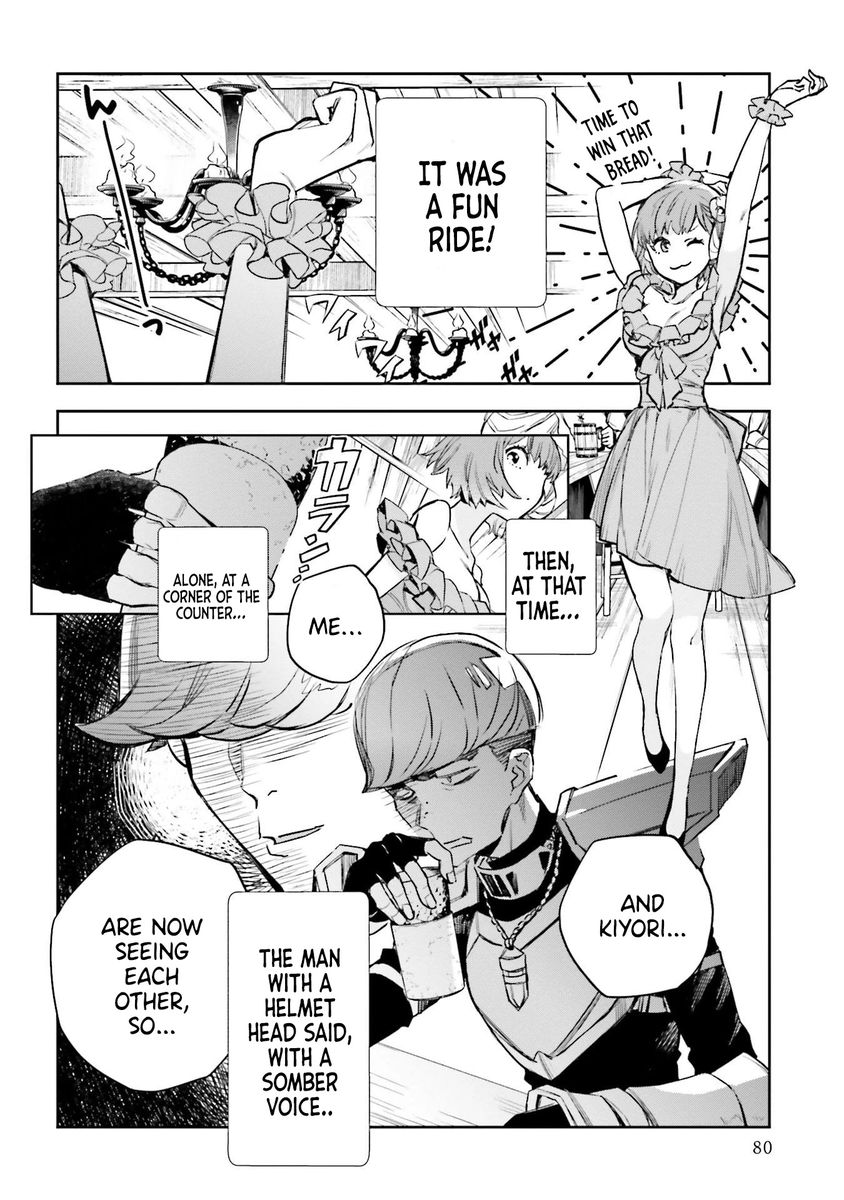JK Haru wa Isekai de Shoufu ni natta Chapter 11 Page 22
