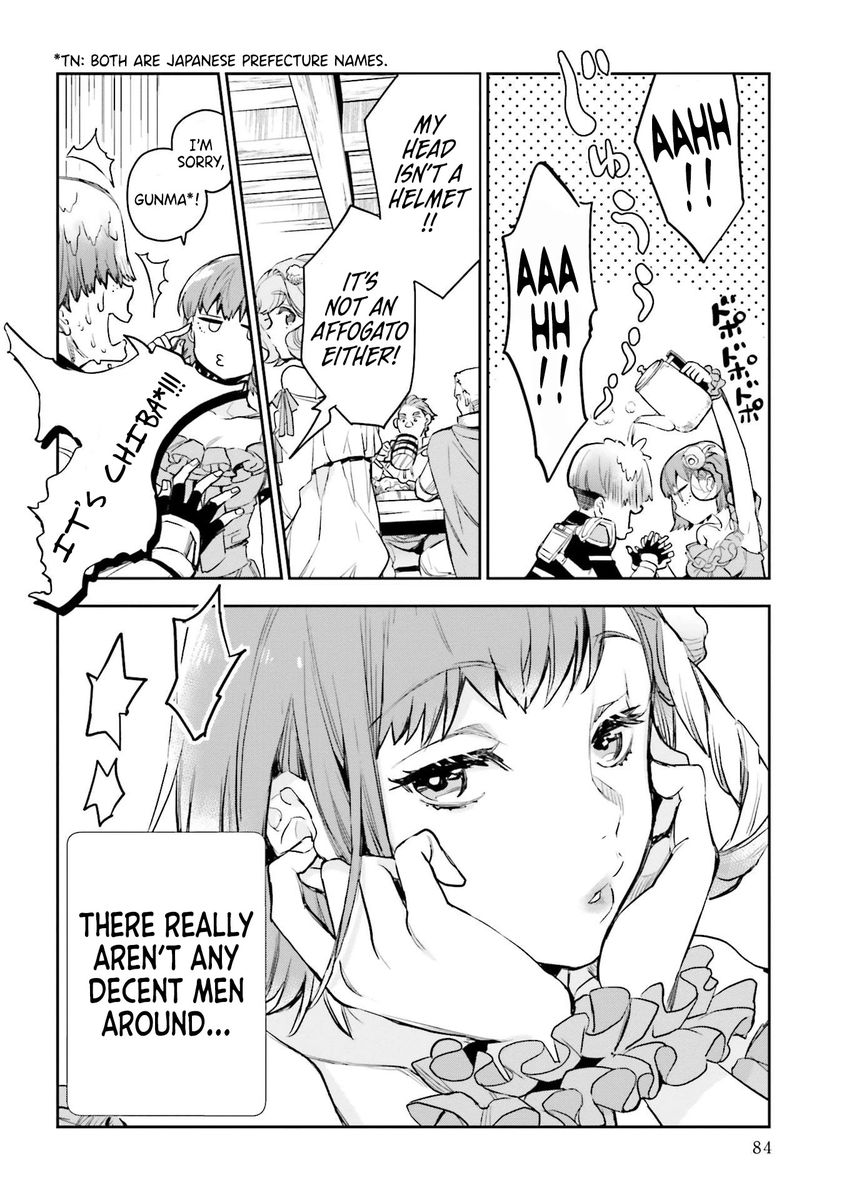 JK Haru wa Isekai de Shoufu ni natta Chapter 11 Page 26