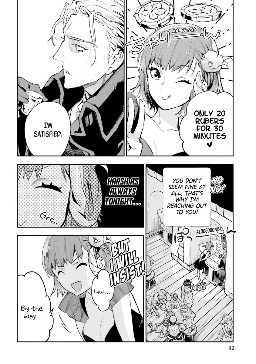 JK Haru wa Isekai de Shoufu ni natta Chapter 12 Page 6