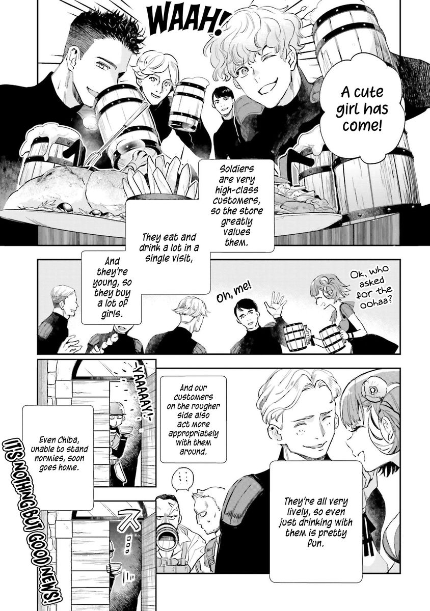 JK Haru wa Isekai de Shoufu ni natta Chapter 13 Page 5