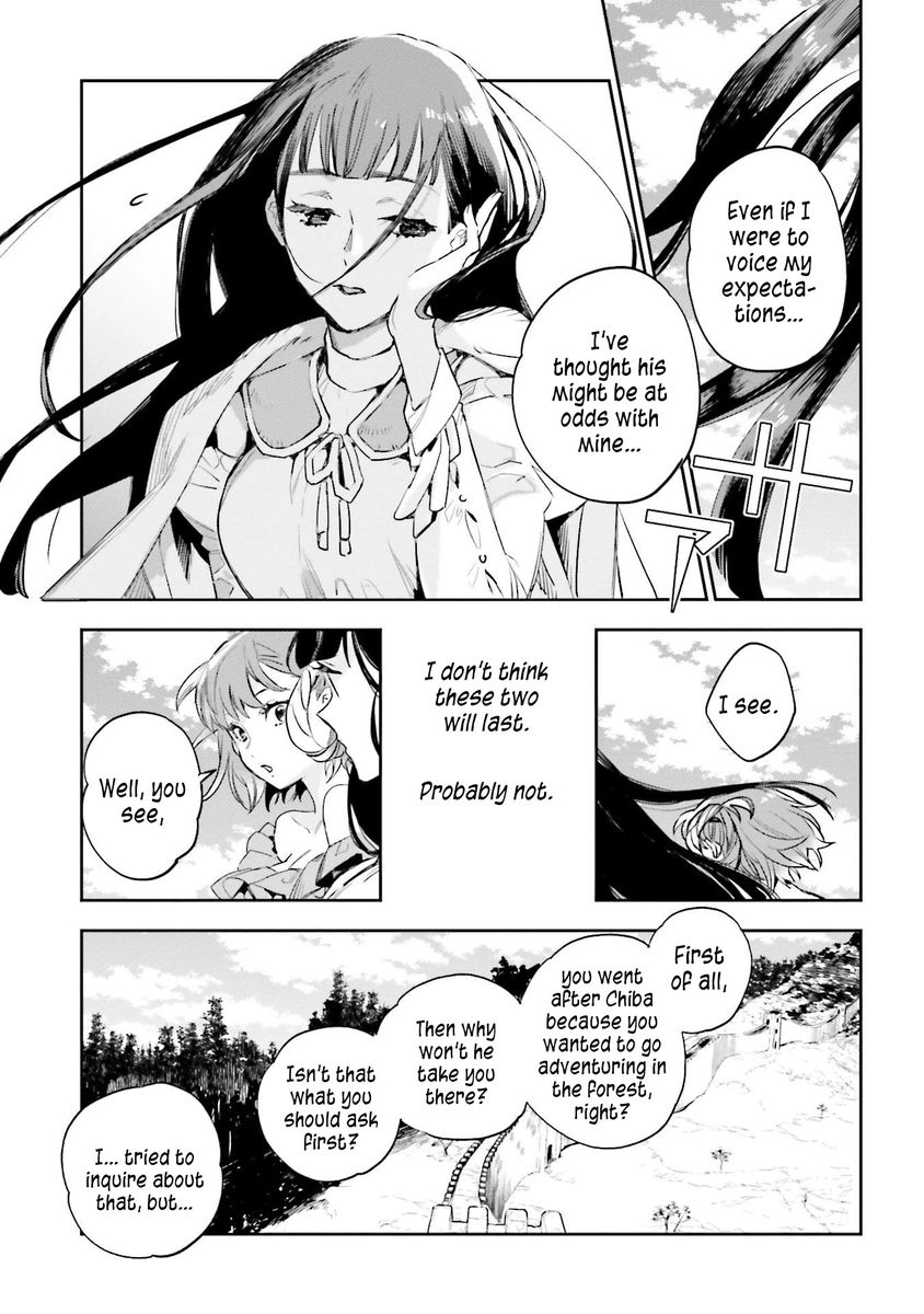 JK Haru wa Isekai de Shoufu ni natta Chapter 14 Page 13