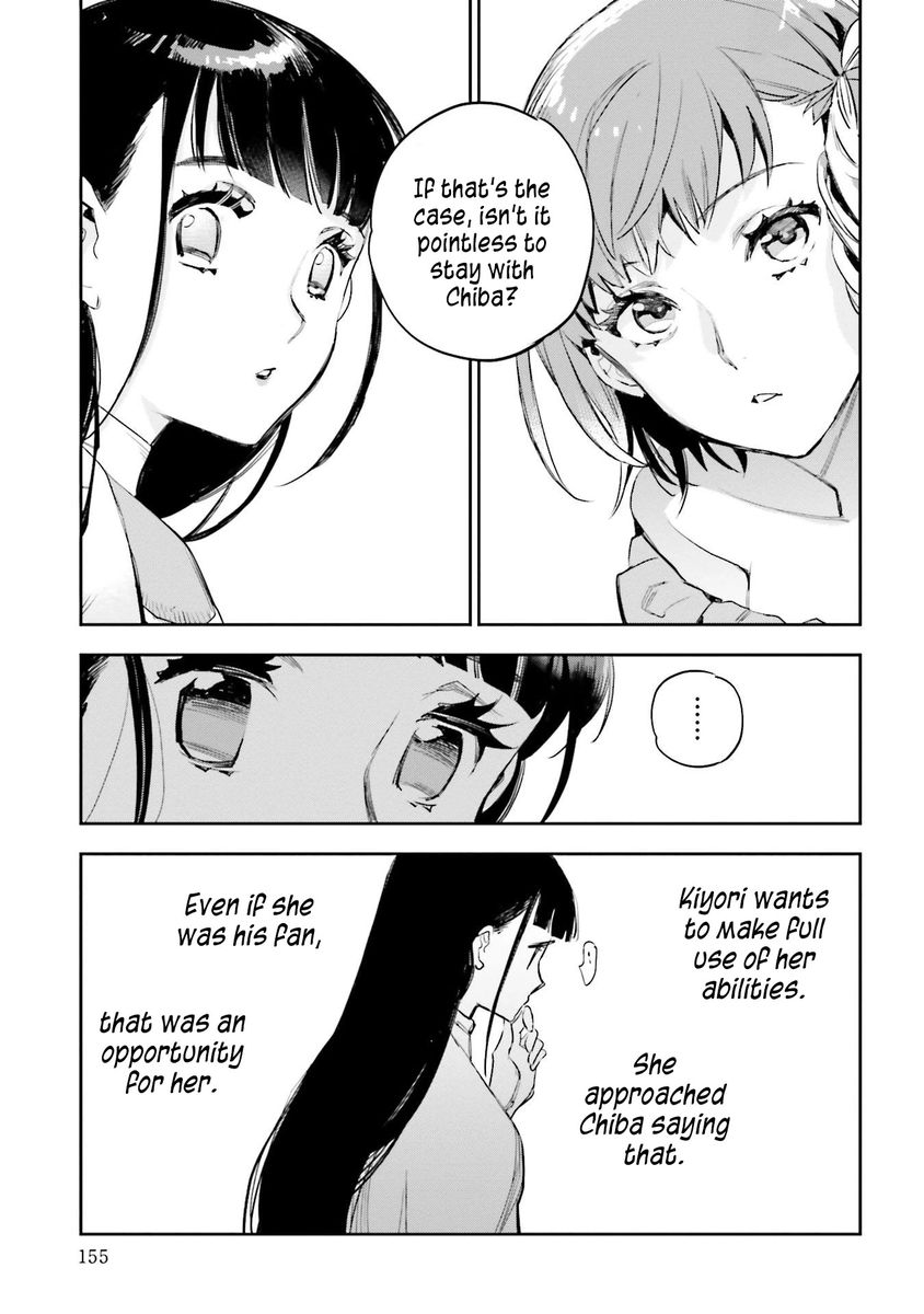 JK Haru wa Isekai de Shoufu ni natta Chapter 14 Page 15