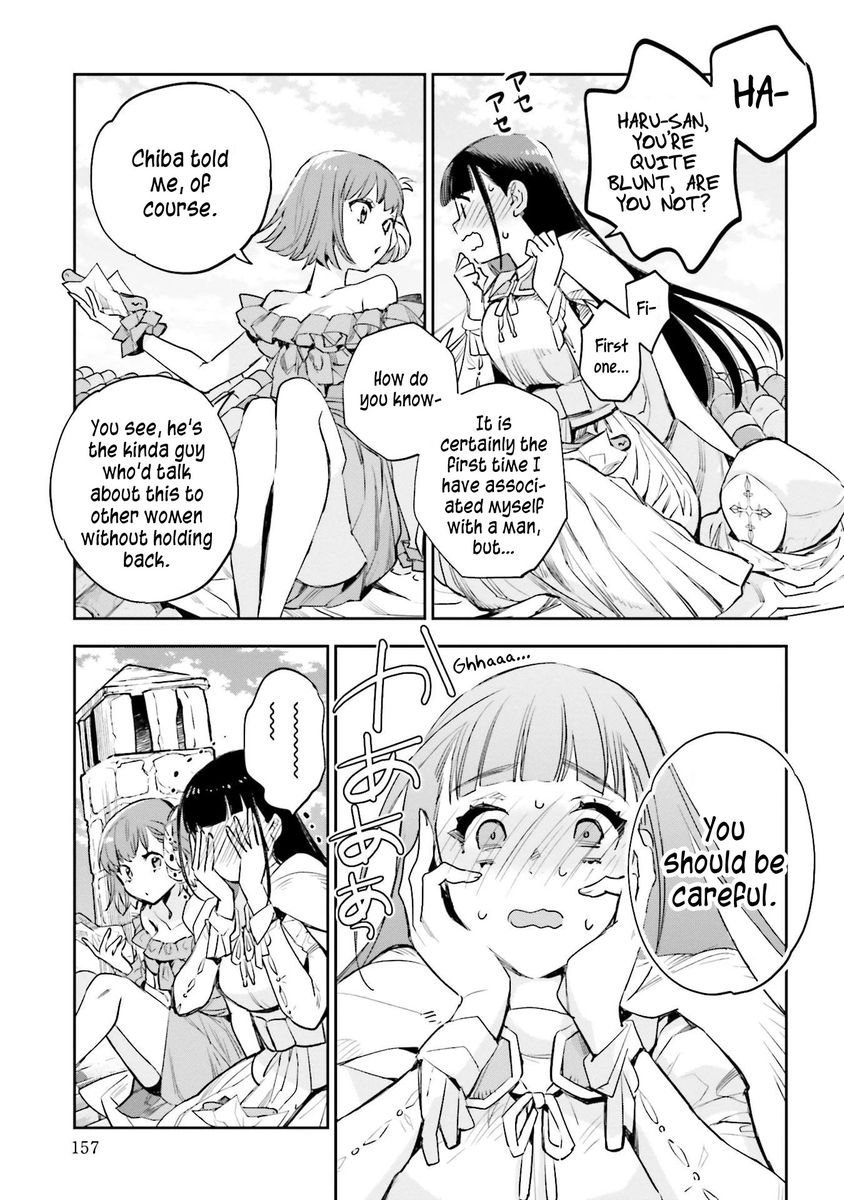 JK Haru wa Isekai de Shoufu ni natta Chapter 14 Page 17