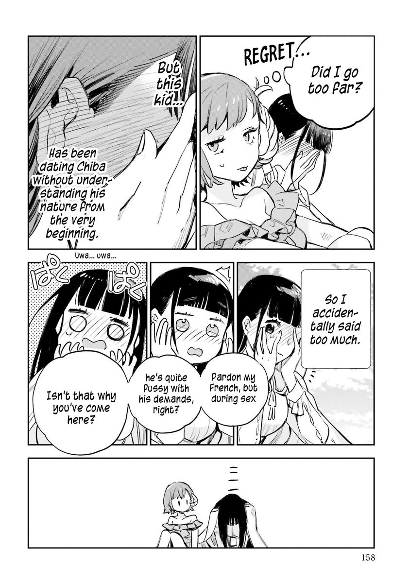 JK Haru wa Isekai de Shoufu ni natta Chapter 14 Page 18