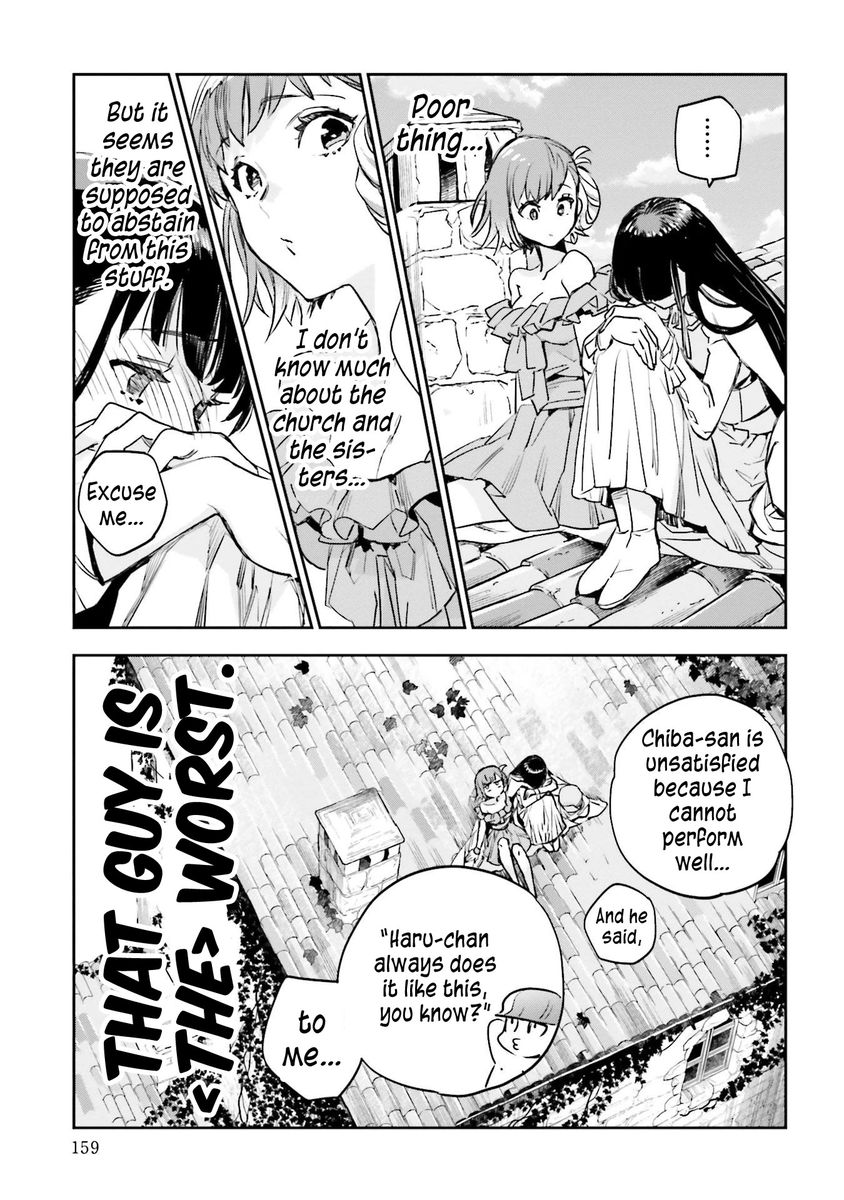 JK Haru wa Isekai de Shoufu ni natta Chapter 14 Page 19
