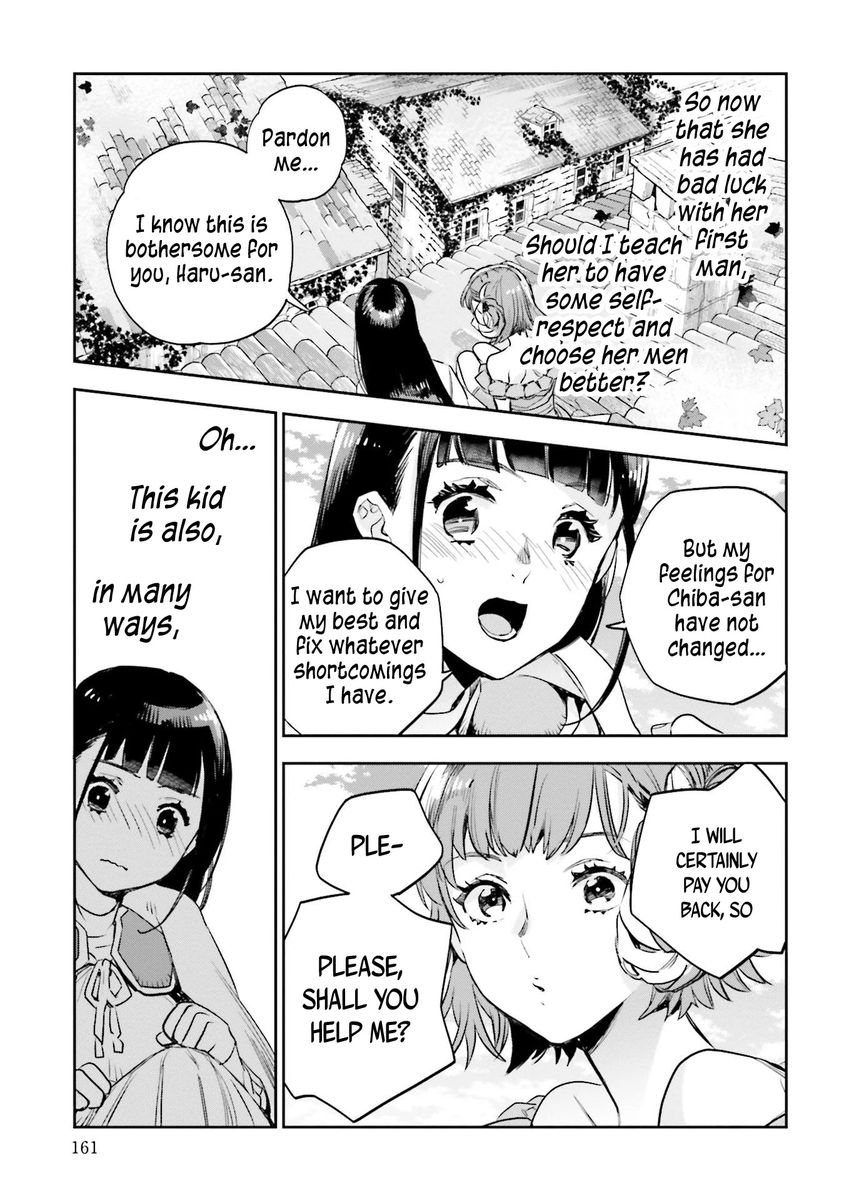 JK Haru wa Isekai de Shoufu ni natta Chapter 14 Page 21