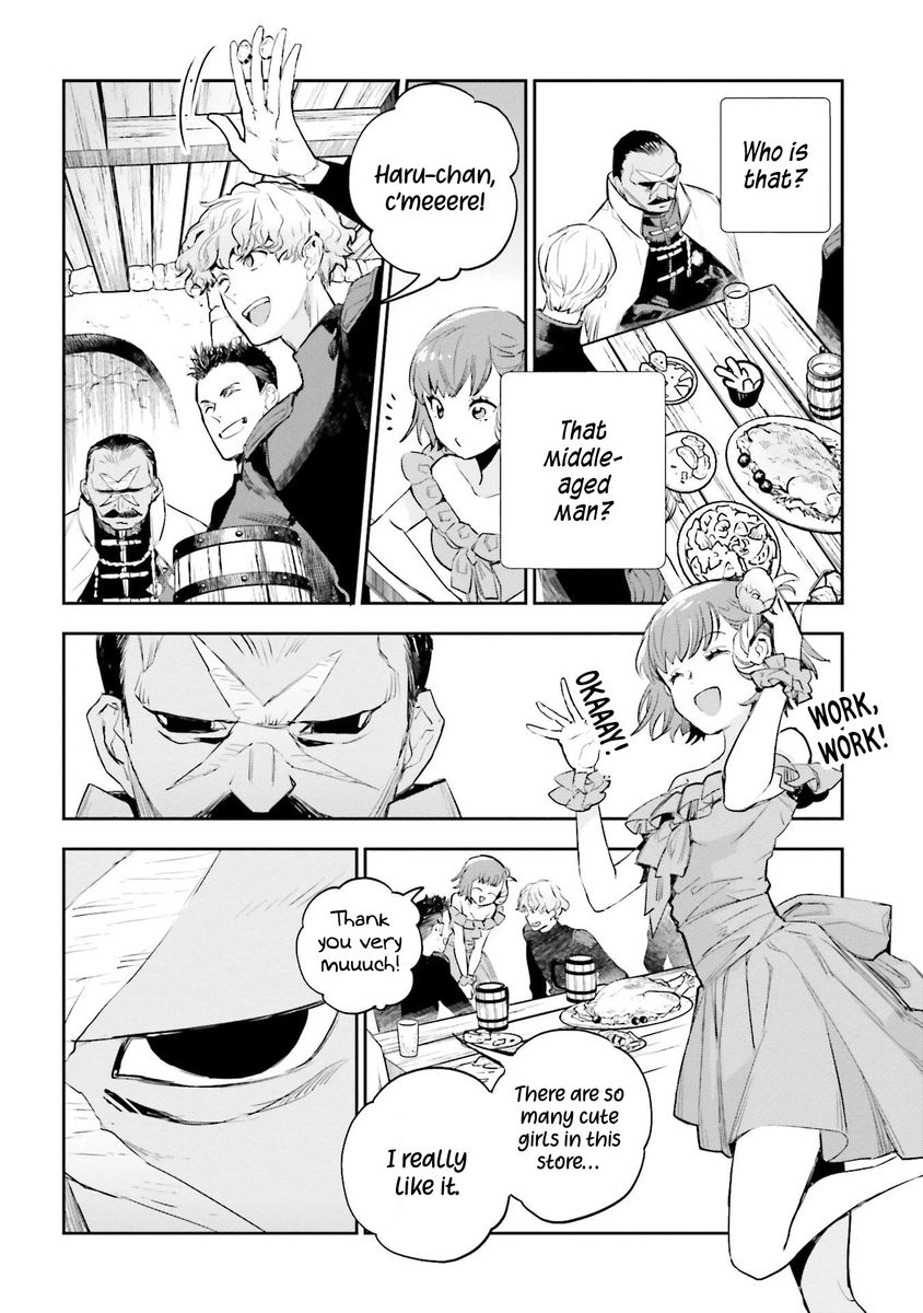 JK Haru wa Isekai de Shoufu ni natta Chapter 14 Page 24