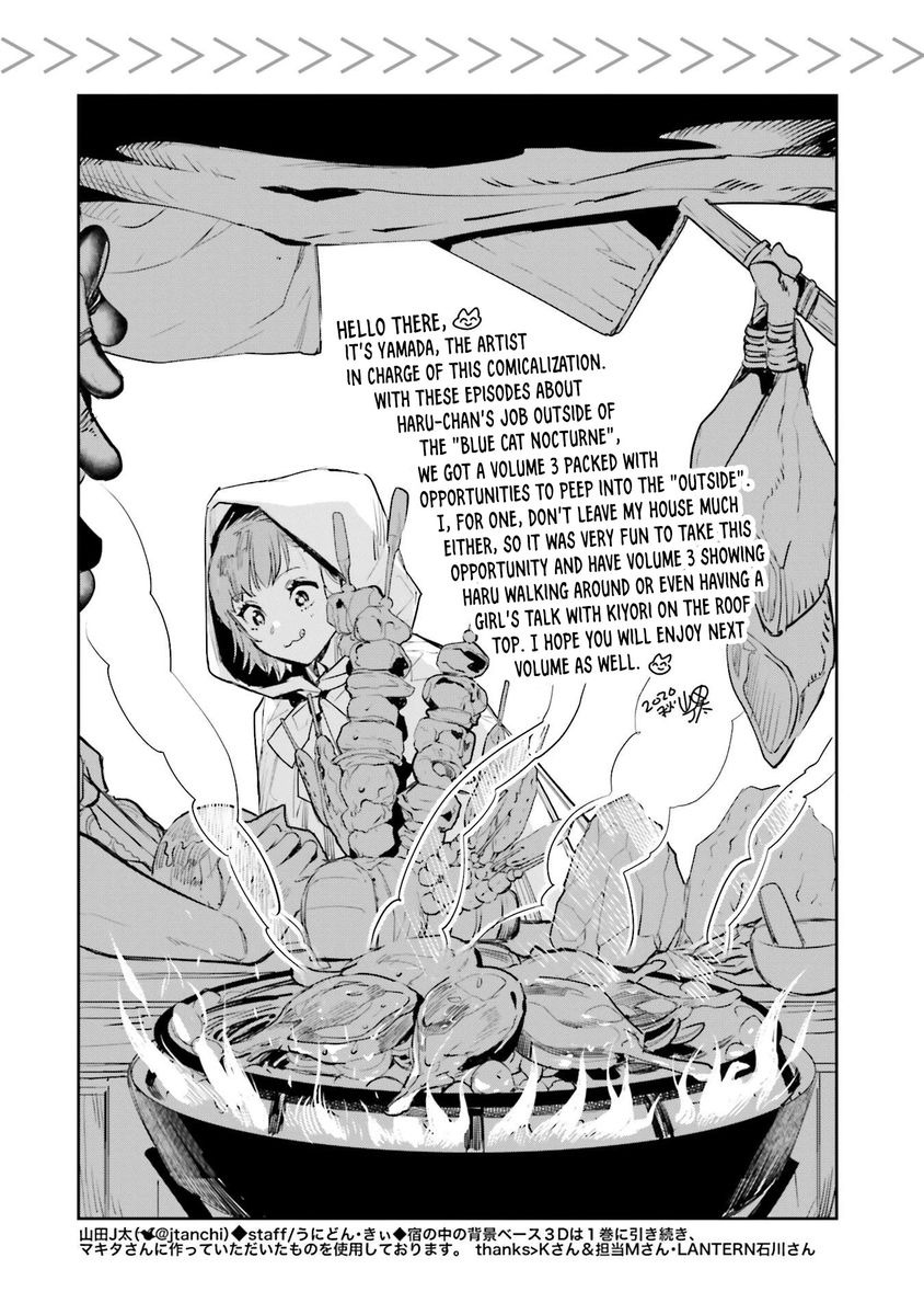 JK Haru wa Isekai de Shoufu ni natta Chapter 14 Page 33