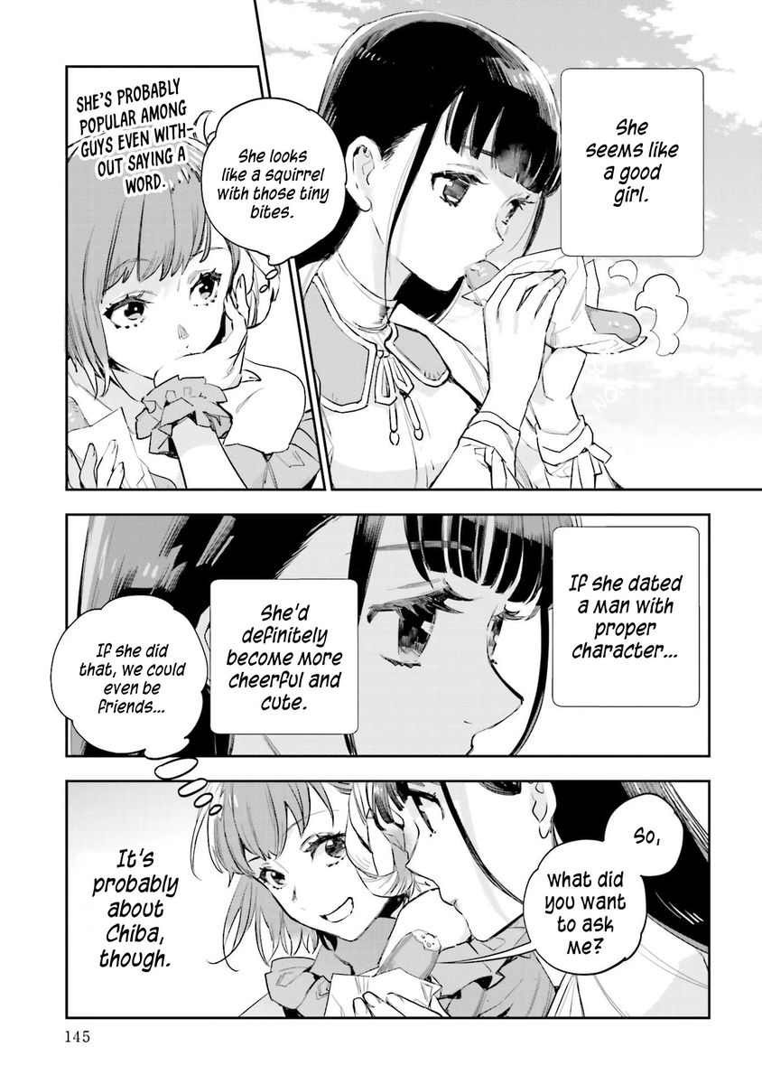 JK Haru wa Isekai de Shoufu ni natta Chapter 14 Page 5