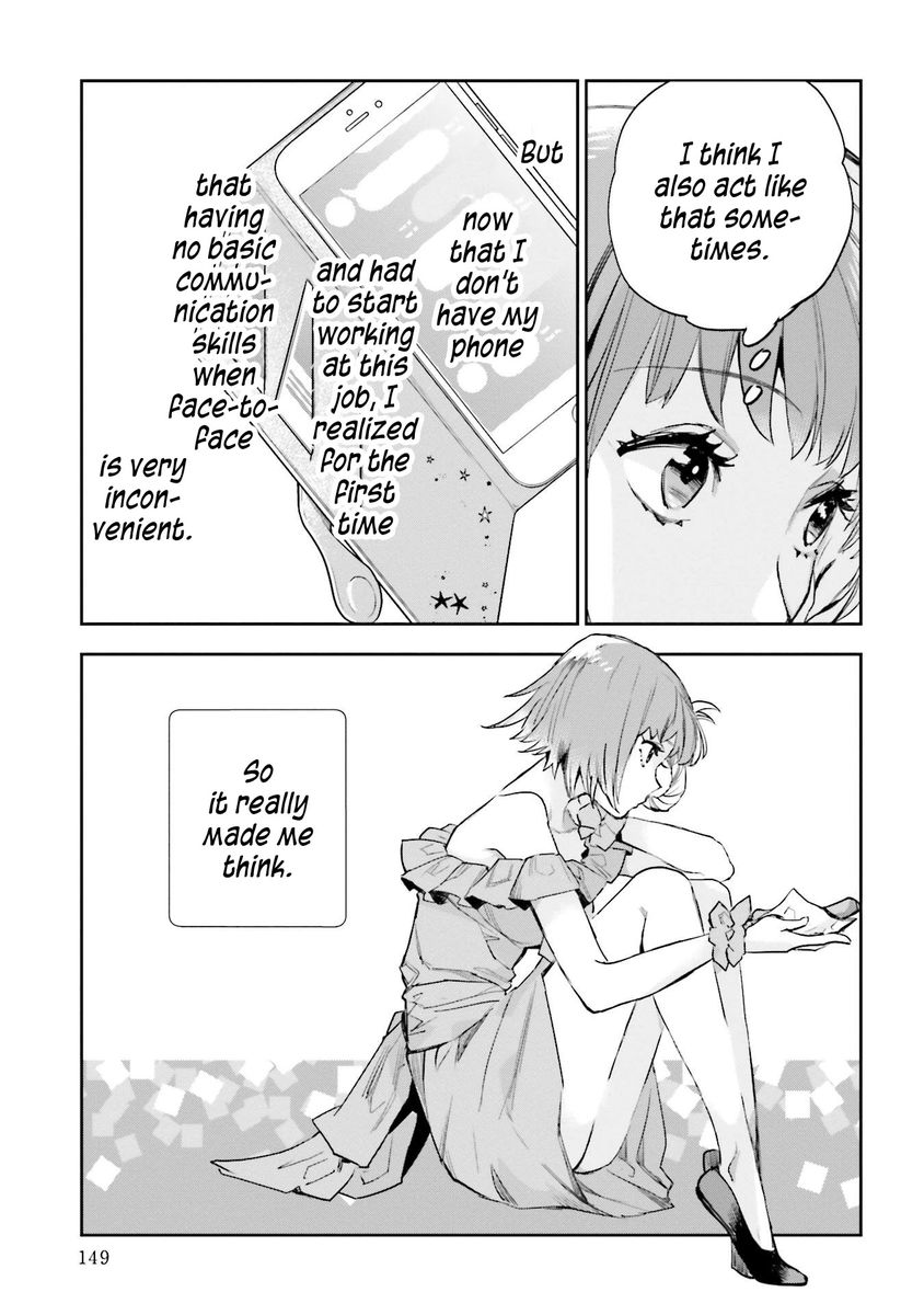 JK Haru wa Isekai de Shoufu ni natta Chapter 14 Page 9