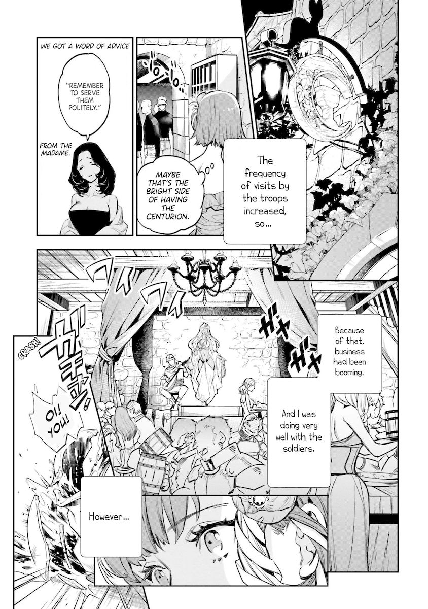 JK Haru wa Isekai de Shoufu ni natta Chapter 15 Page 13