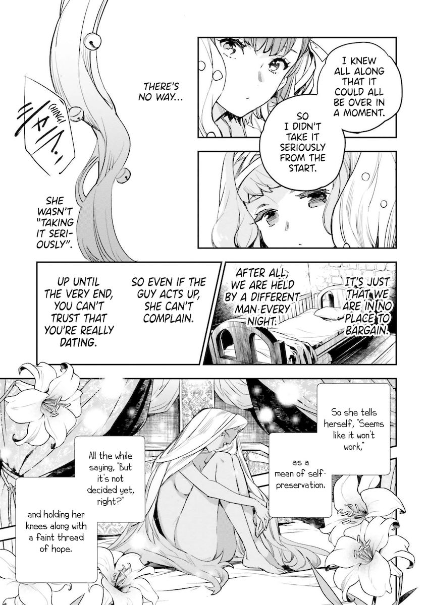 JK Haru wa Isekai de Shoufu ni natta Chapter 15 Page 9