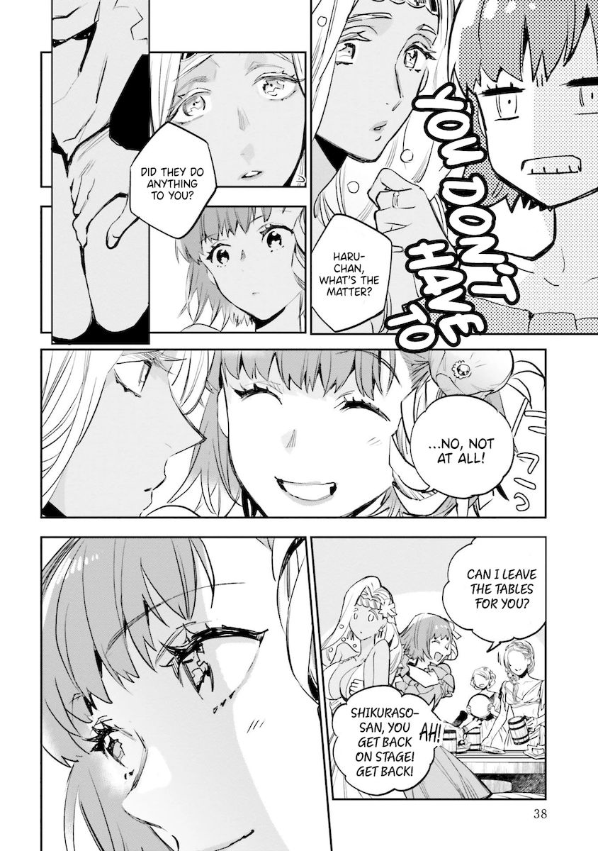 JK Haru wa Isekai de Shoufu ni natta Chapter 16 Page 18