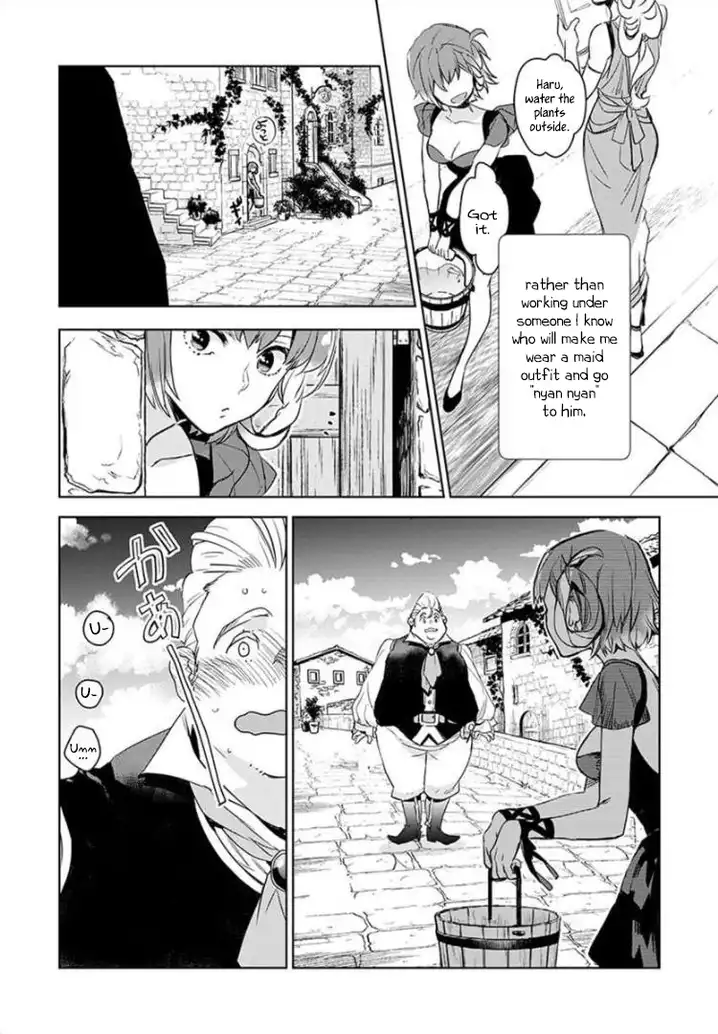 JK Haru wa Isekai de Shoufu ni natta Chapter 2 Page 10
