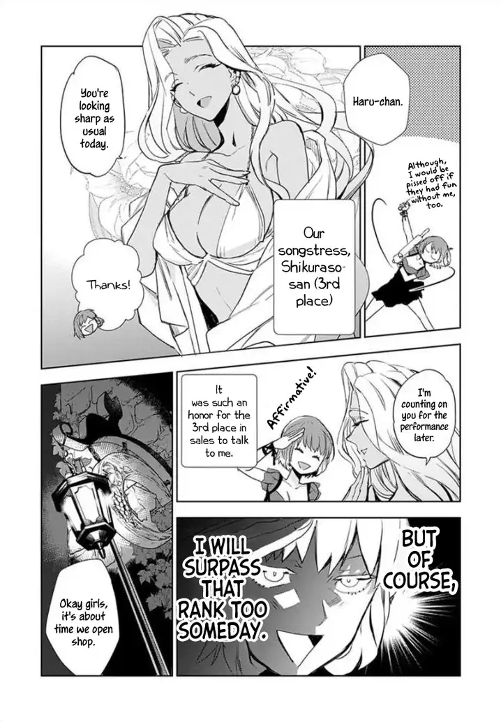 JK Haru wa Isekai de Shoufu ni natta Chapter 2 Page 13