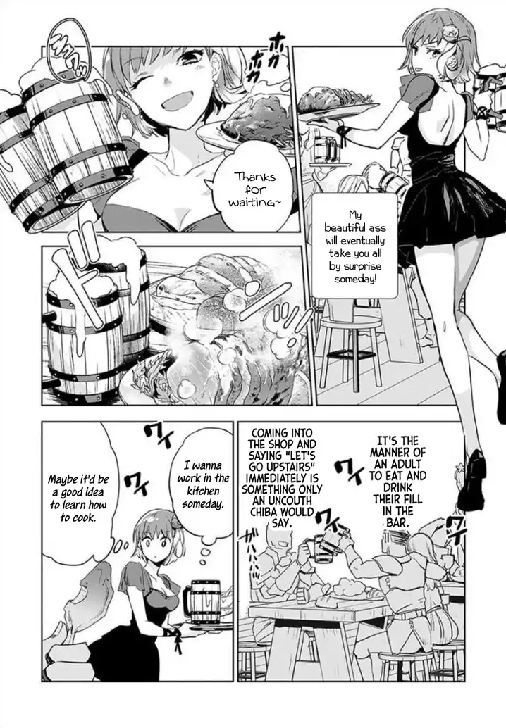 JK Haru wa Isekai de Shoufu ni natta Chapter 2 Page 16