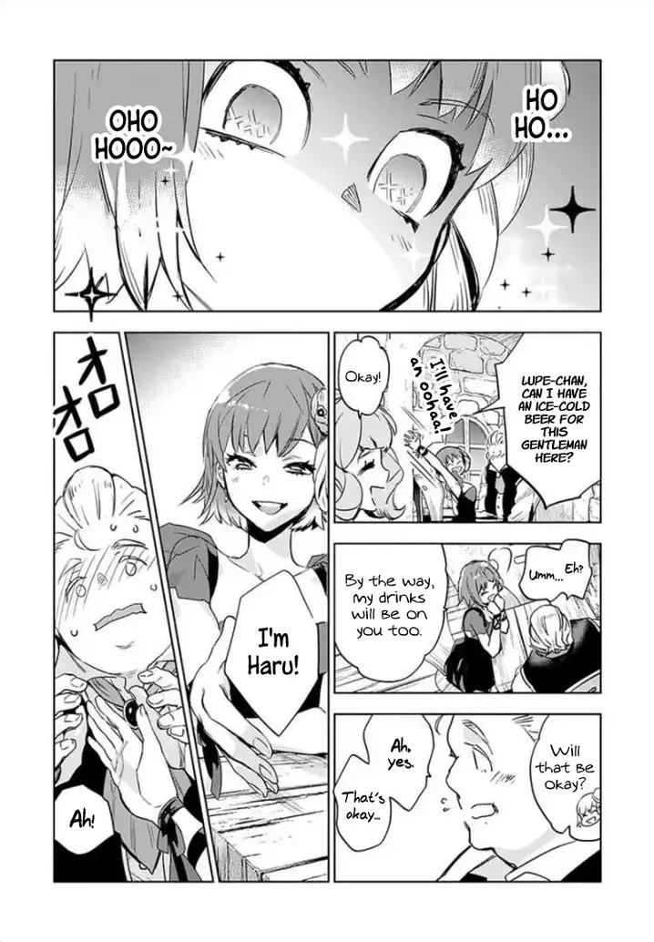 JK Haru wa Isekai de Shoufu ni natta Chapter 2 Page 23