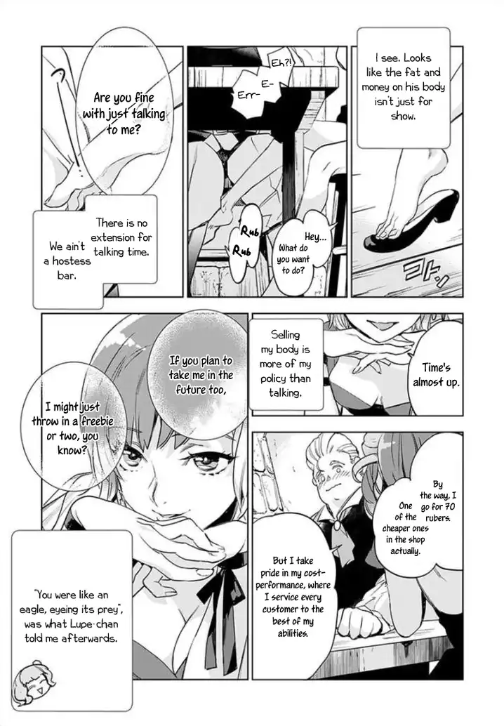 JK Haru wa Isekai de Shoufu ni natta Chapter 2 Page 29
