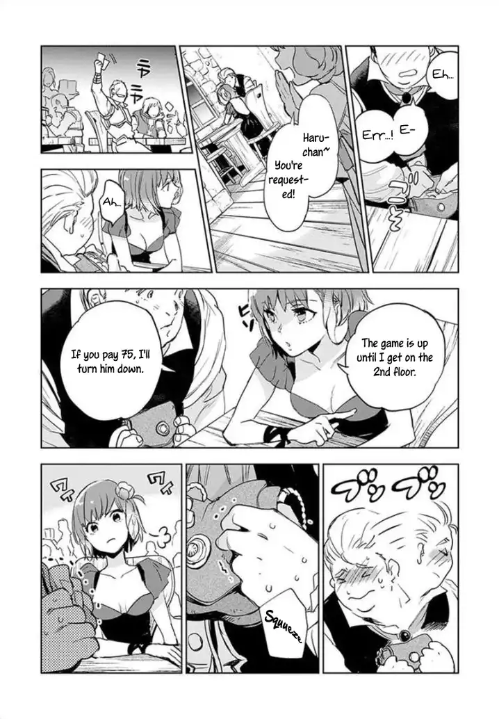 JK Haru wa Isekai de Shoufu ni natta Chapter 2 Page 30