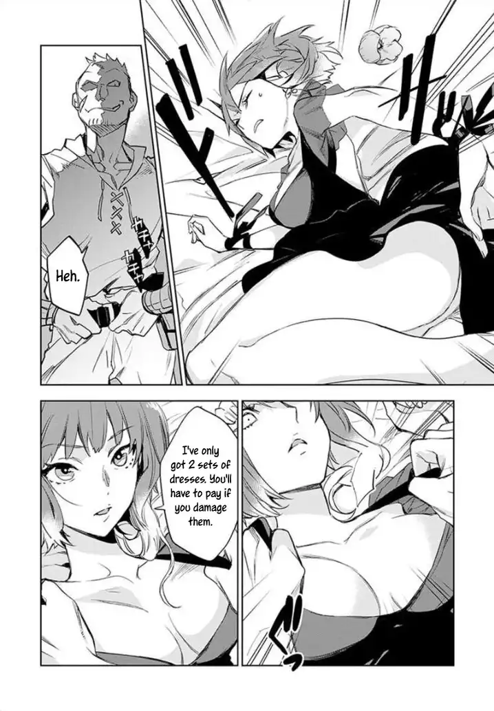 JK Haru wa Isekai de Shoufu ni natta Chapter 2 Page 32