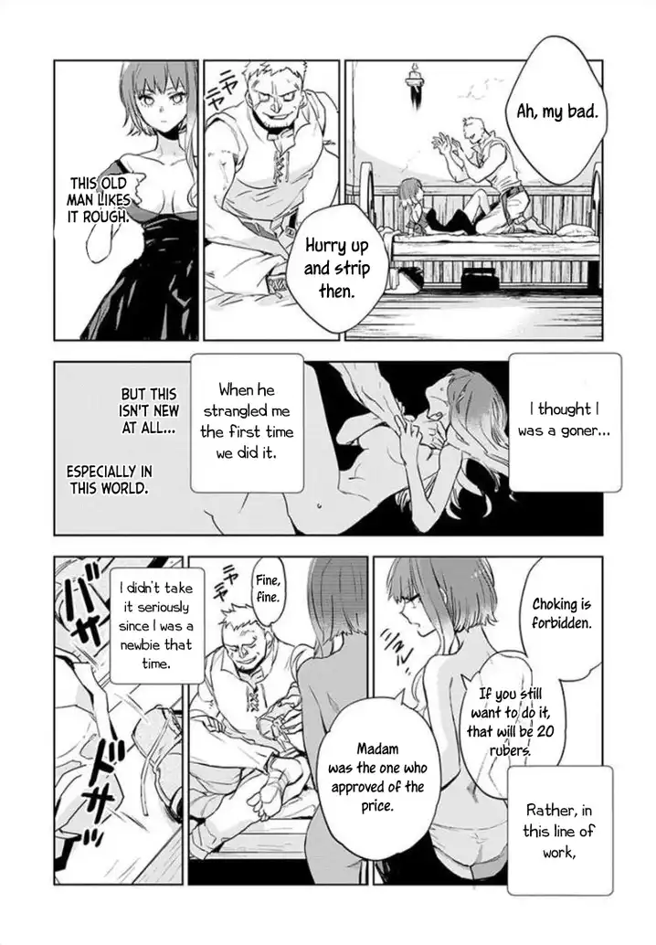 JK Haru wa Isekai de Shoufu ni natta Chapter 2 Page 33