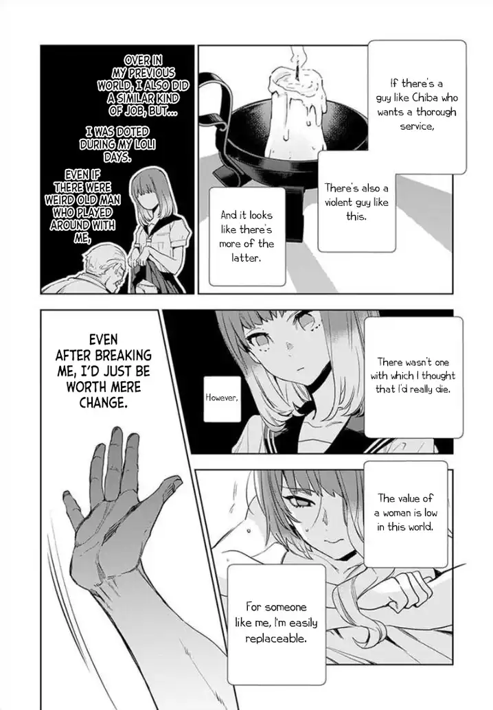 JK Haru wa Isekai de Shoufu ni natta Chapter 2 Page 35