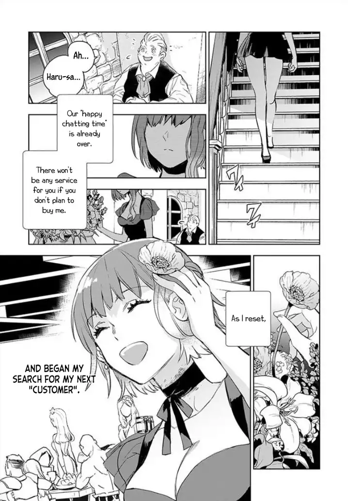 JK Haru wa Isekai de Shoufu ni natta Chapter 2 Page 42