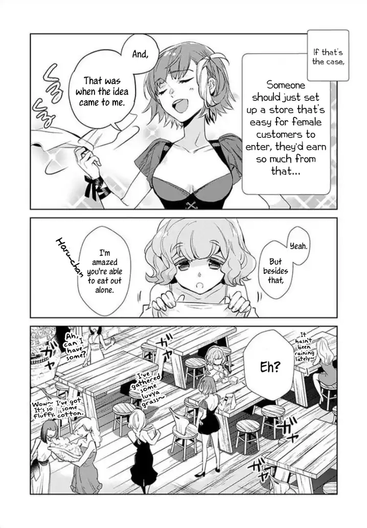 JK Haru wa Isekai de Shoufu ni natta Chapter 2 Page 5