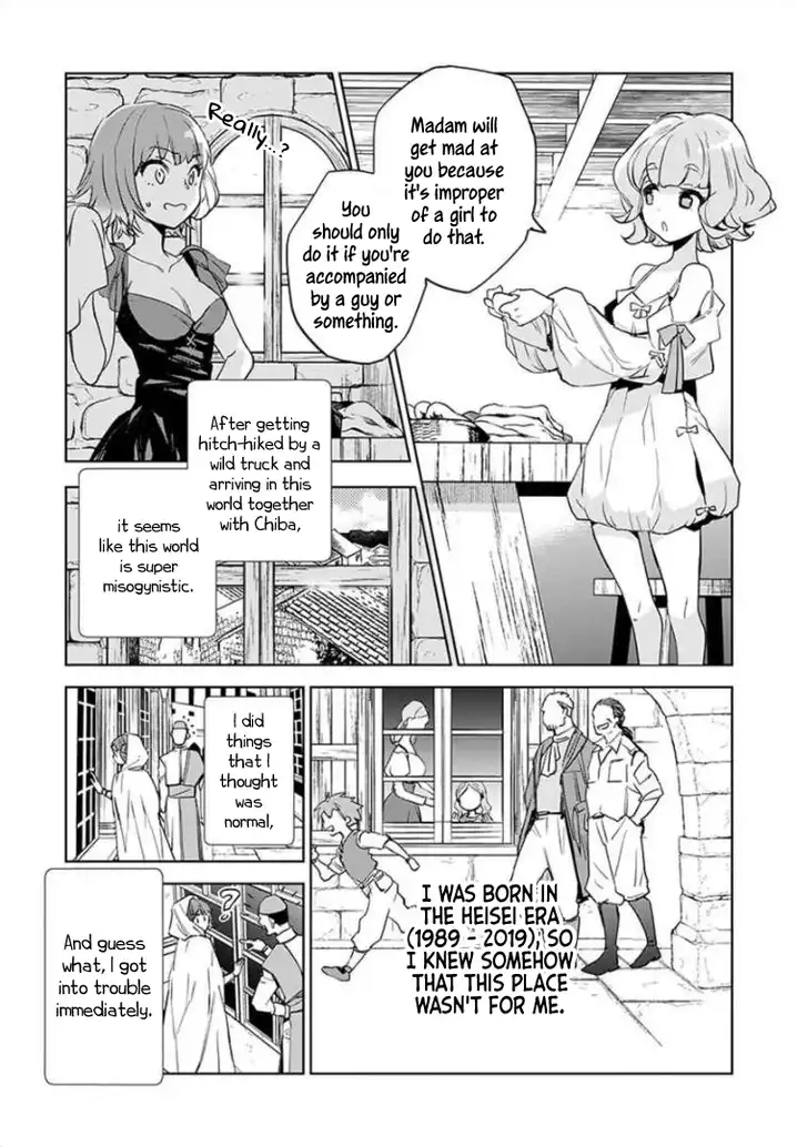 JK Haru wa Isekai de Shoufu ni natta Chapter 2 Page 6