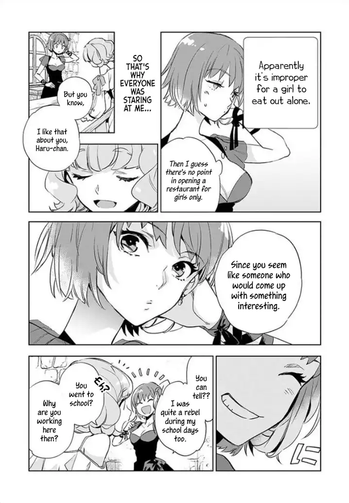 JK Haru wa Isekai de Shoufu ni natta Chapter 2 Page 7
