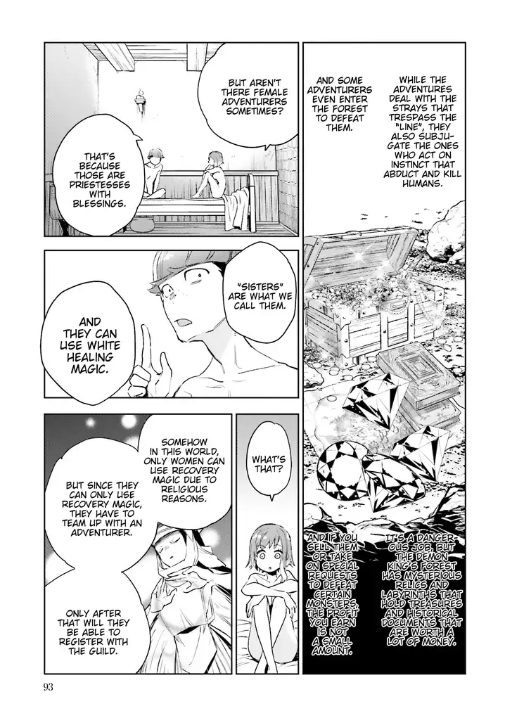 JK Haru wa Isekai de Shoufu ni natta Chapter 3 Page 10