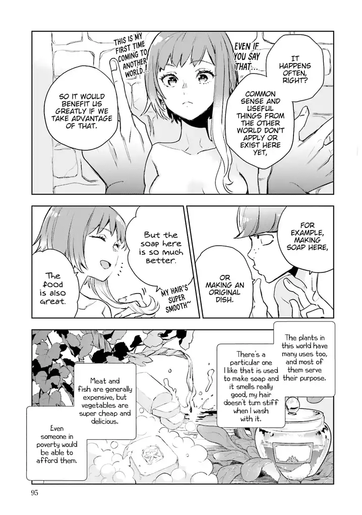 JK Haru wa Isekai de Shoufu ni natta Chapter 3 Page 12