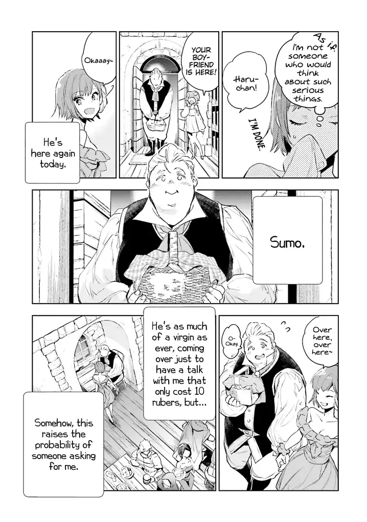 JK Haru wa Isekai de Shoufu ni natta Chapter 3 Page 16