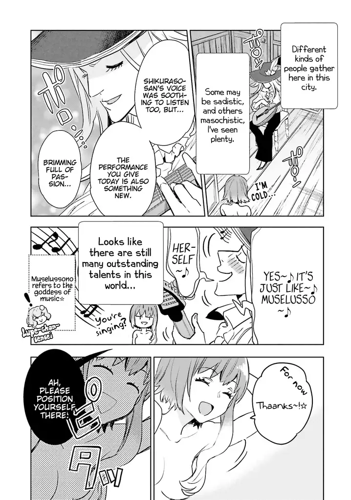 JK Haru wa Isekai de Shoufu ni natta Chapter 3 Page 22