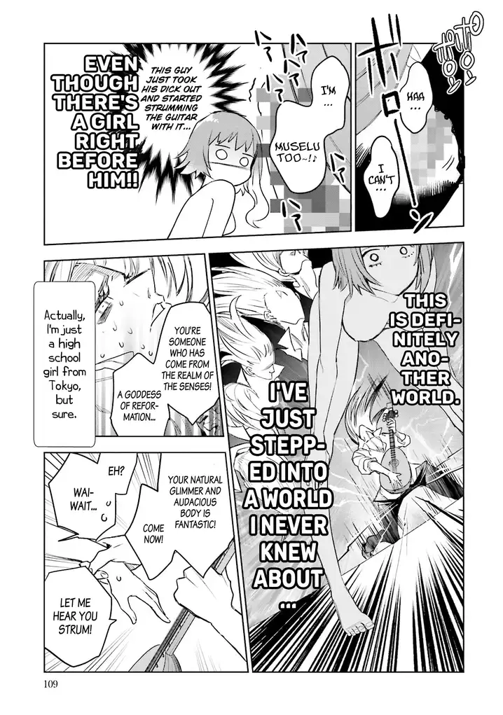 JK Haru wa Isekai de Shoufu ni natta Chapter 3 Page 26