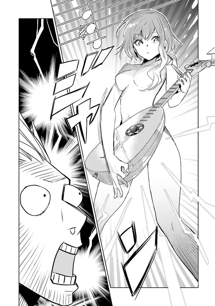 JK Haru wa Isekai de Shoufu ni natta Chapter 3 Page 28