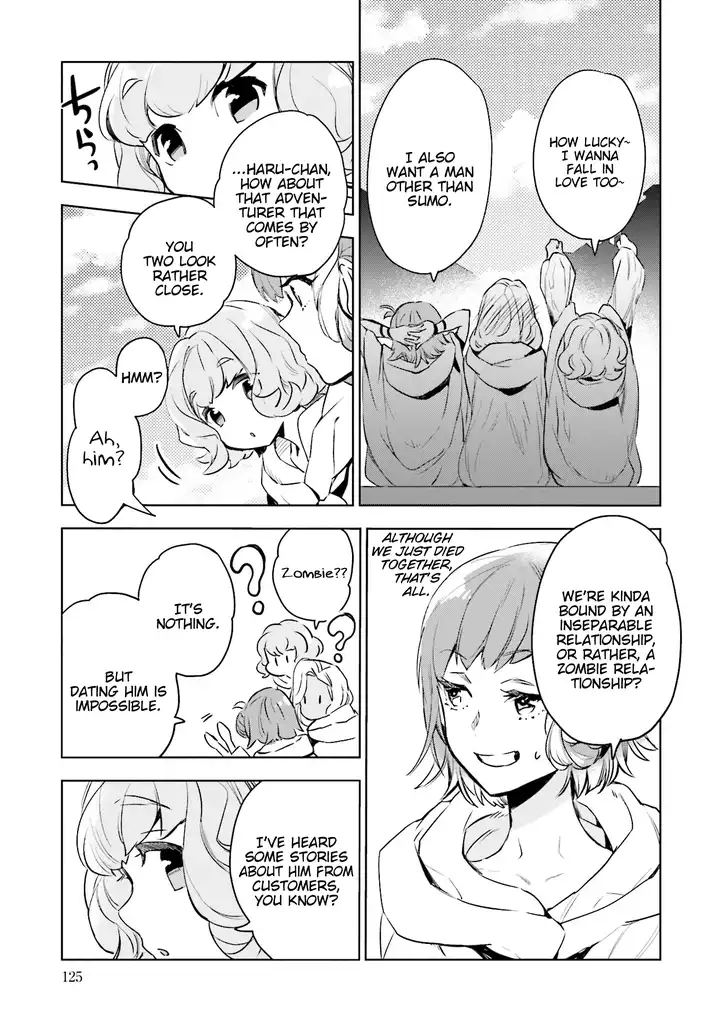 JK Haru wa Isekai de Shoufu ni natta Chapter 3 Page 42