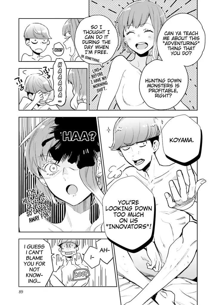 JK Haru wa Isekai de Shoufu ni natta Chapter 3 Page 6