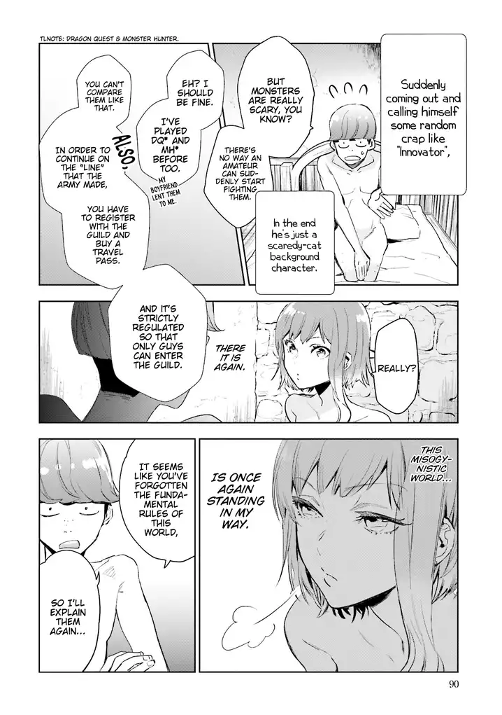 JK Haru wa Isekai de Shoufu ni natta Chapter 3 Page 7